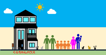 20190315_kurachan_rogo
